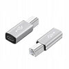 Adapter Prosty do Drukarki, Faksu, Skanera - USB-C do USB-B