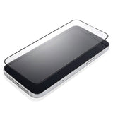 Szkło Hartowane Full Glue Slim - iPhone 14 Pro